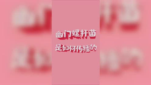 健康咨詢在線 構(gòu)建個人健康管理新渠道