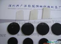 工業精密輔材 單雙面膠墊、3M貼紙與散熱EVA墊的多元應用與供應解析
